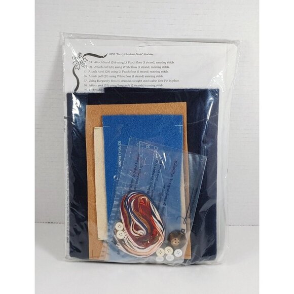 Bucilla Alma Lynne #83795 Stocking Felt Merry Christmas Noah NEW - Picture 7 of 7